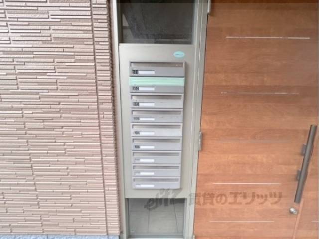 集合ポスト