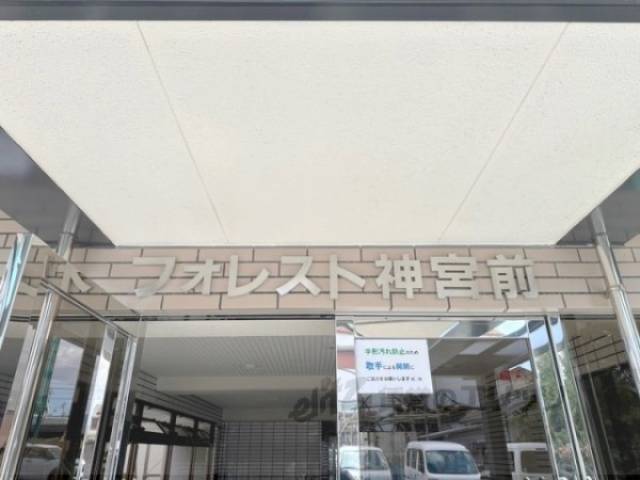 看板