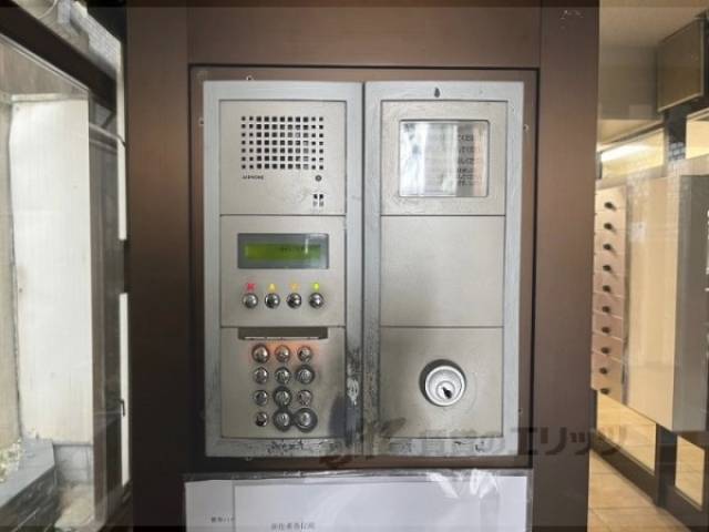 オートロック