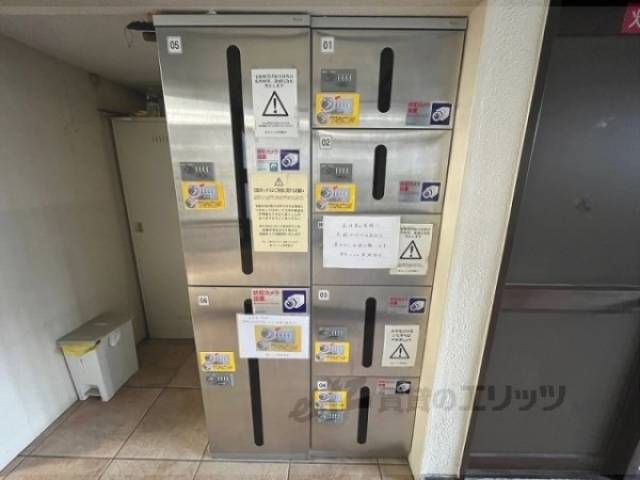 宅配ボックス