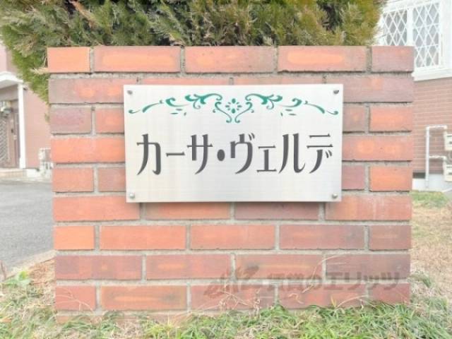 看板