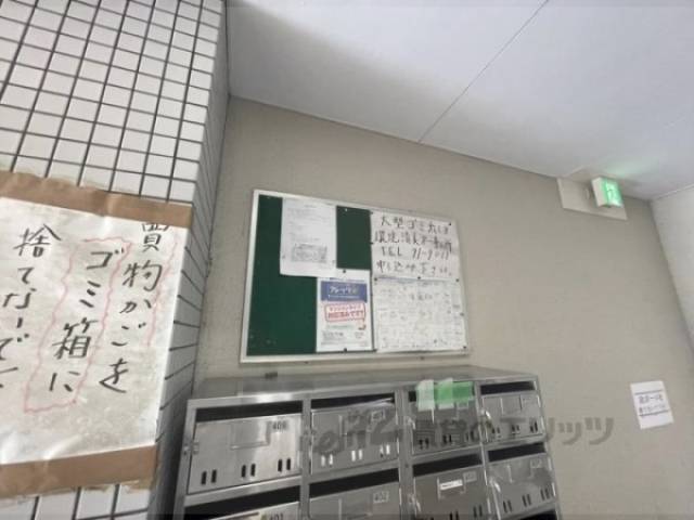 掲示板