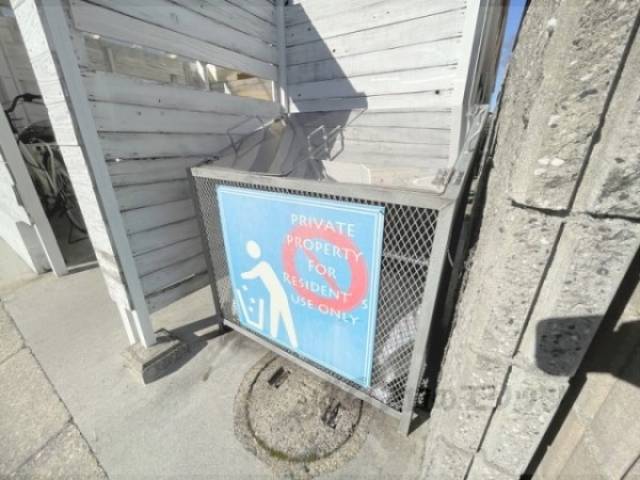 ゴミ置き場