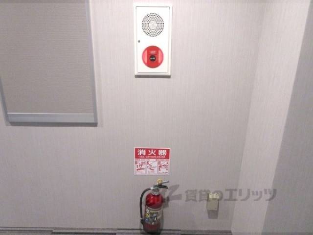 消火器