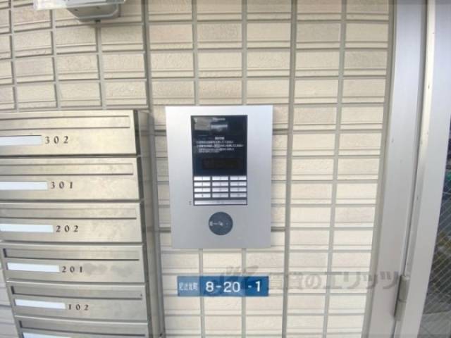 オートロック