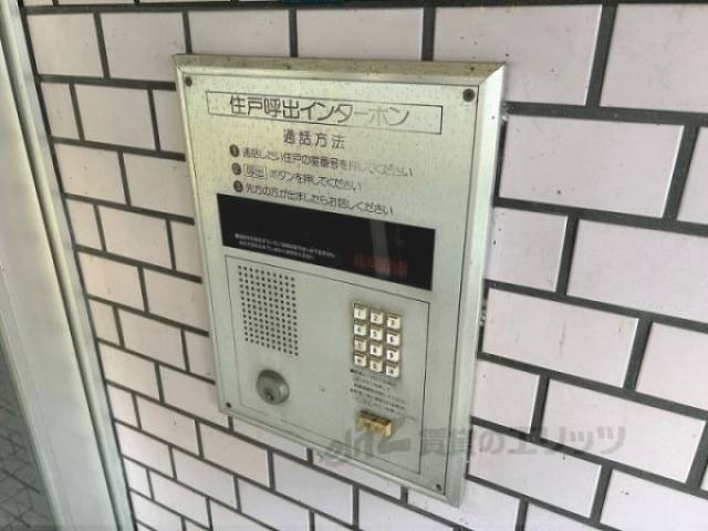 オートロック