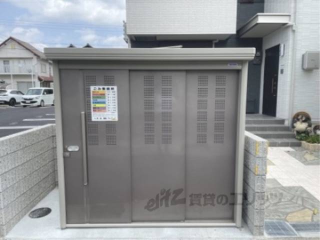 ゴミ置き場