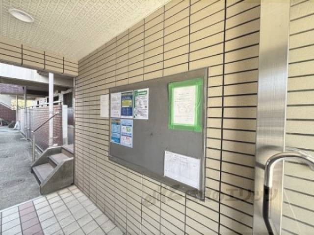 掲示板