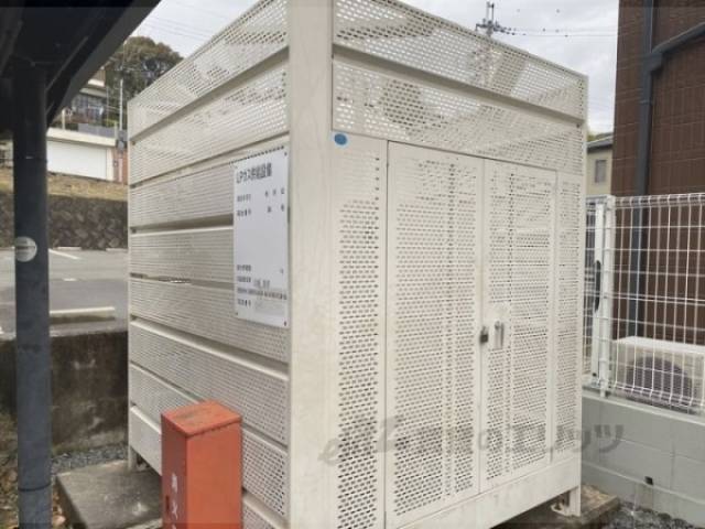 プロパンガス置き場