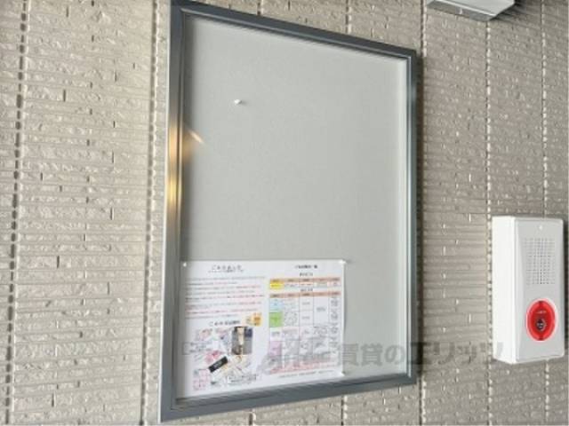 掲示板