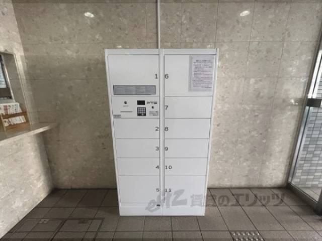 宅配ボックス