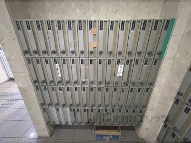 集合ポスト