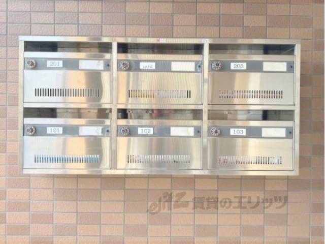 集合ポスト
