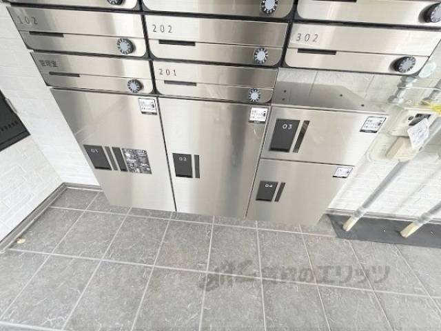 宅配ボックス