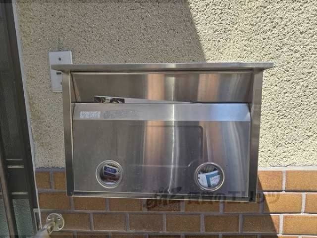 集合ポスト
