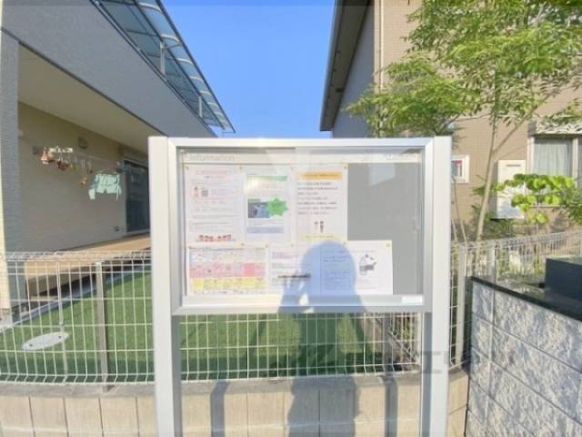 掲示板