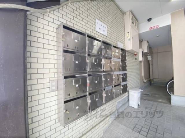集合ポスト