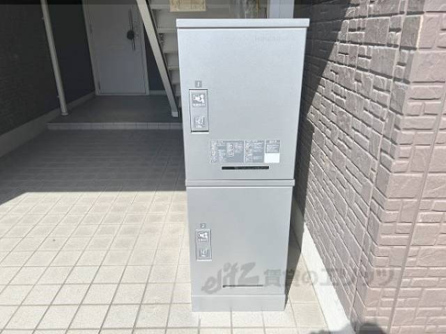 宅配ボックス