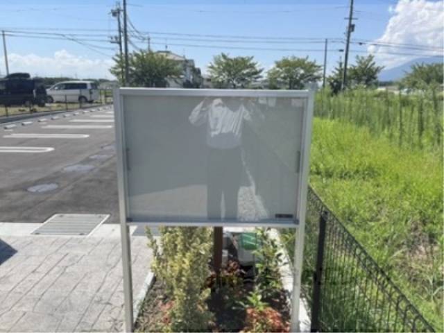 掲示板