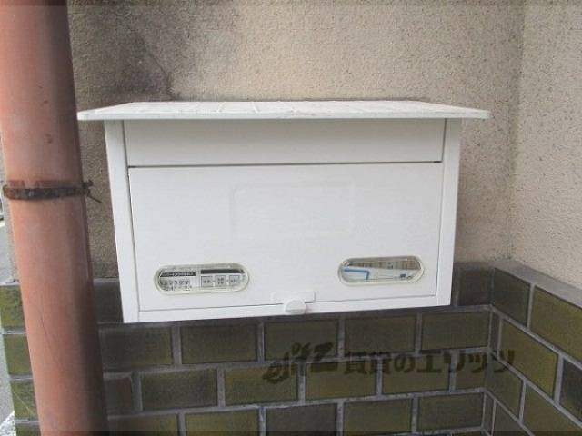 集合ポスト