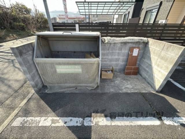ゴミ置き場