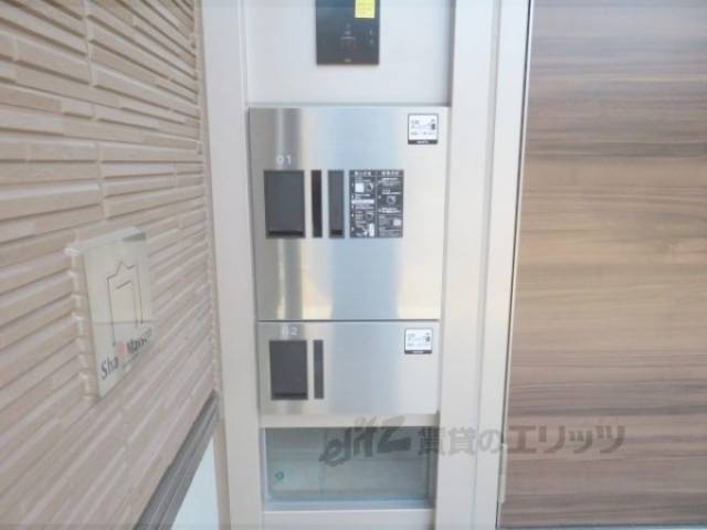 宅配ボックス