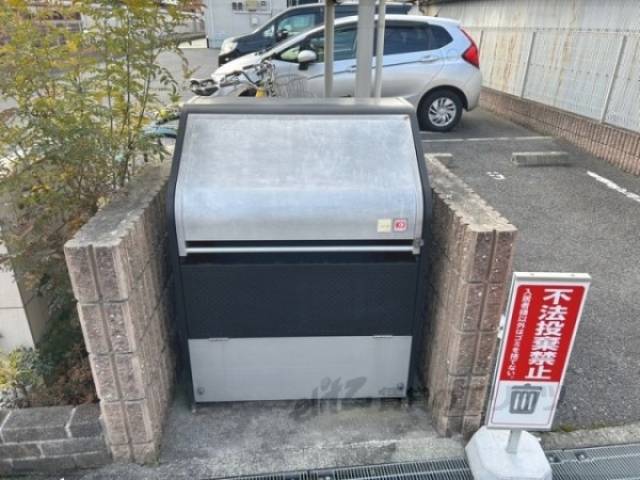 ゴミ置き場