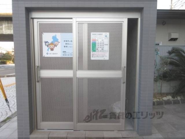ゴミ置き場