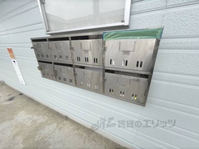集合ポスト