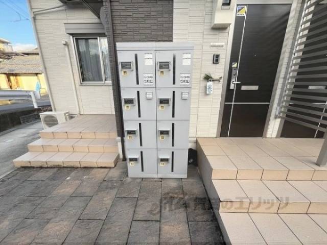 宅配ボックス