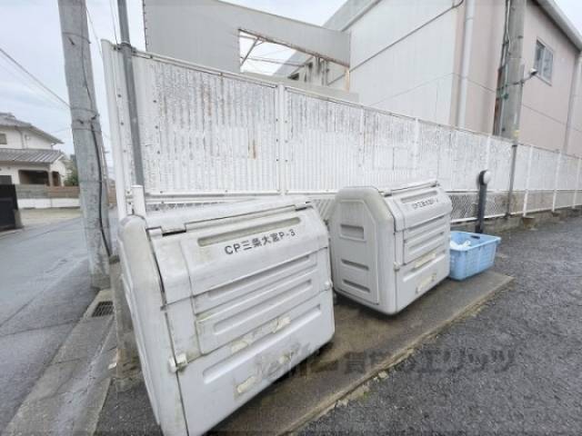 ゴミ置き場