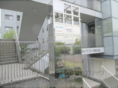 看板