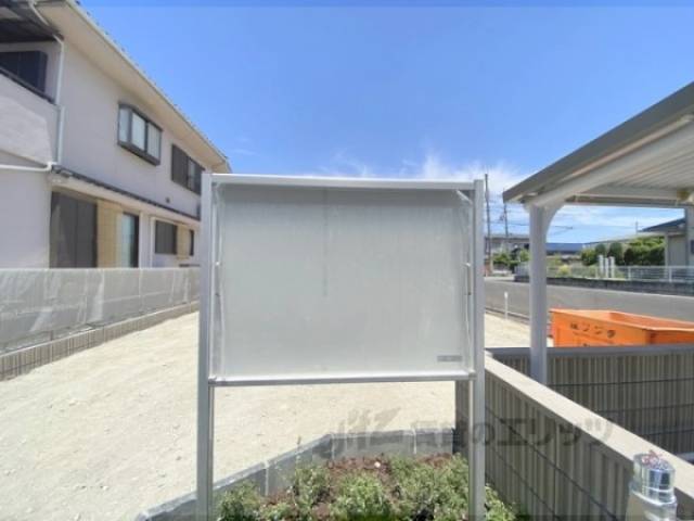 掲示板