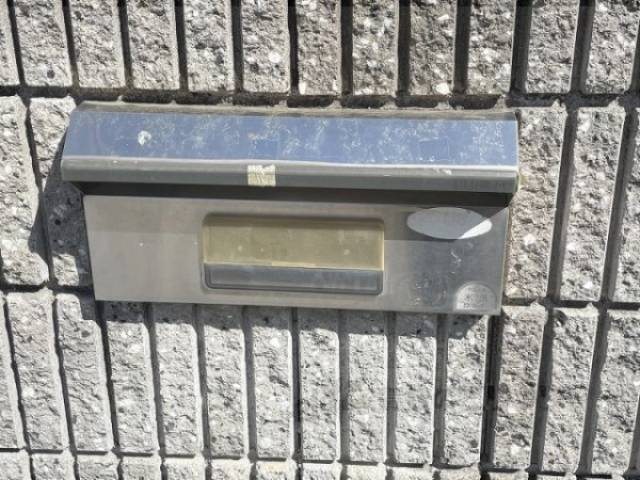 共用部