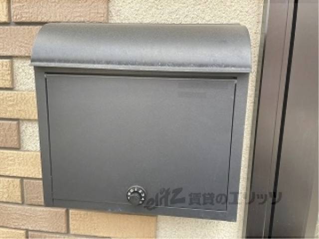 集合ポスト