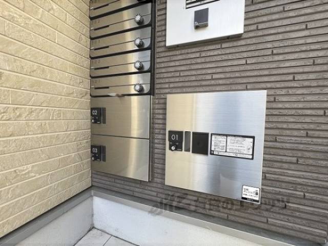 宅配ボックス