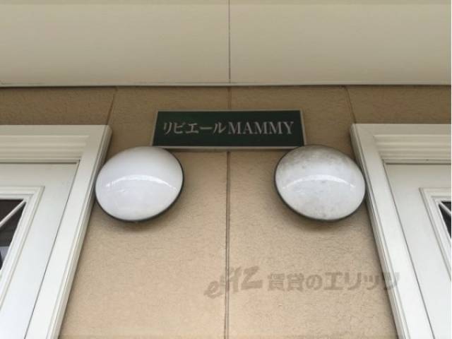 看板