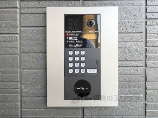 オートロック