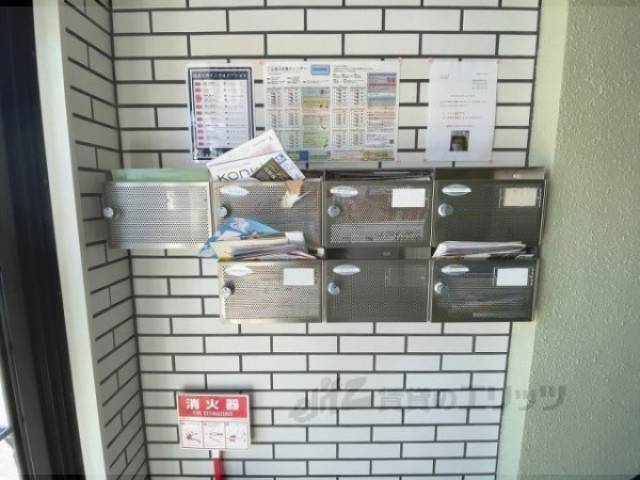 集合ポスト