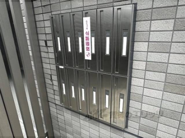 集合ポスト