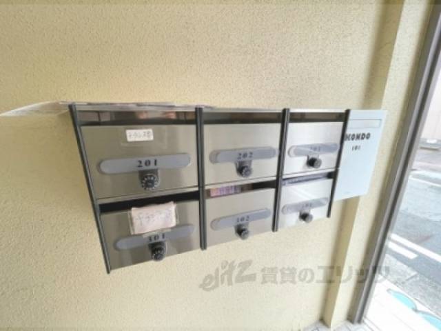 集合ポスト