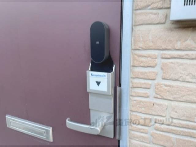 電子錠　一部設置