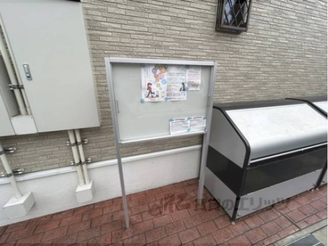 掲示板
