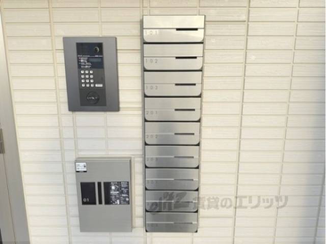 集合ポスト