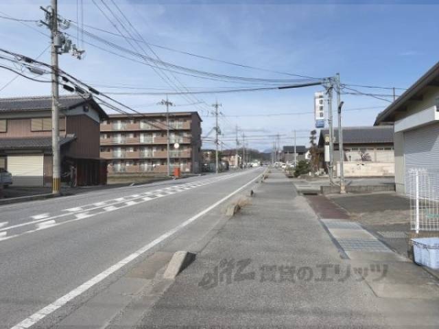 前面道路