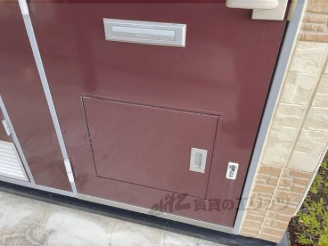 宅配ボックス　全戸設置