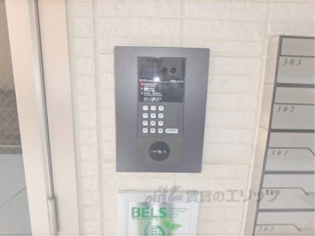 オートロック　ベランダ