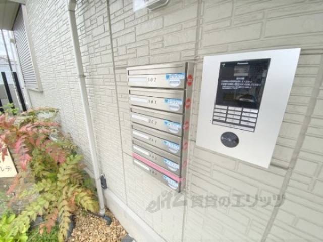 集合ポスト