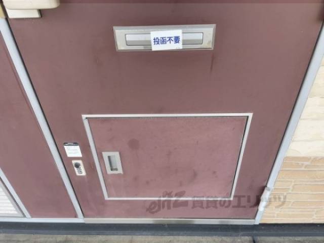 宅配ボックス　全戸設置