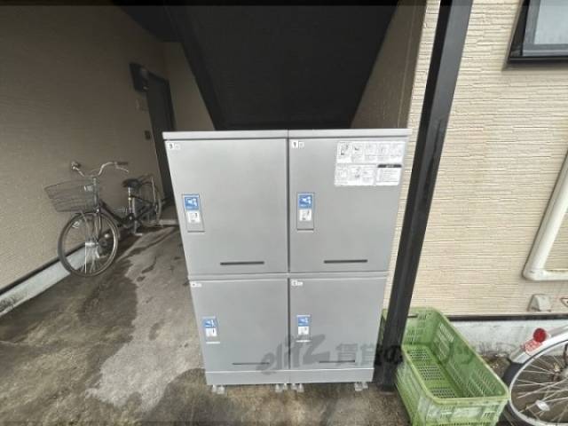 宅配ボックス